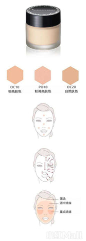 SHISEIDO INTEGRATE GRACY Perfect Moisture Foundation Cream, 3 options to choose from.