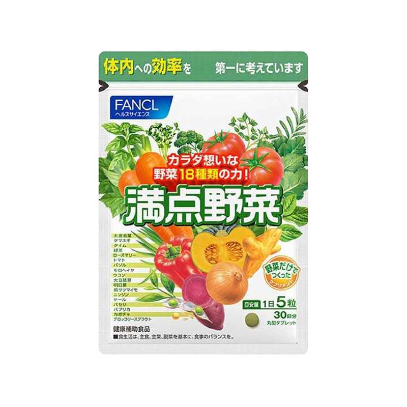 FANCL Full Of Wild Vegetables Simple Instant Nutritious Vegetable Integrated Vegetable Slices 150 Pieces