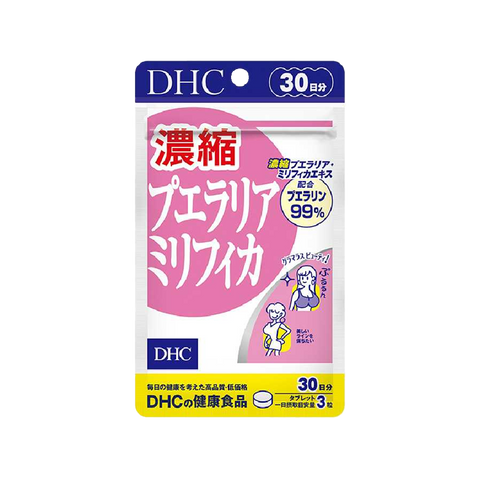 DHC Super Concentrated Pueraria Mirifica Breast Enhancement Pills 90 Tablets 30-Day Supply