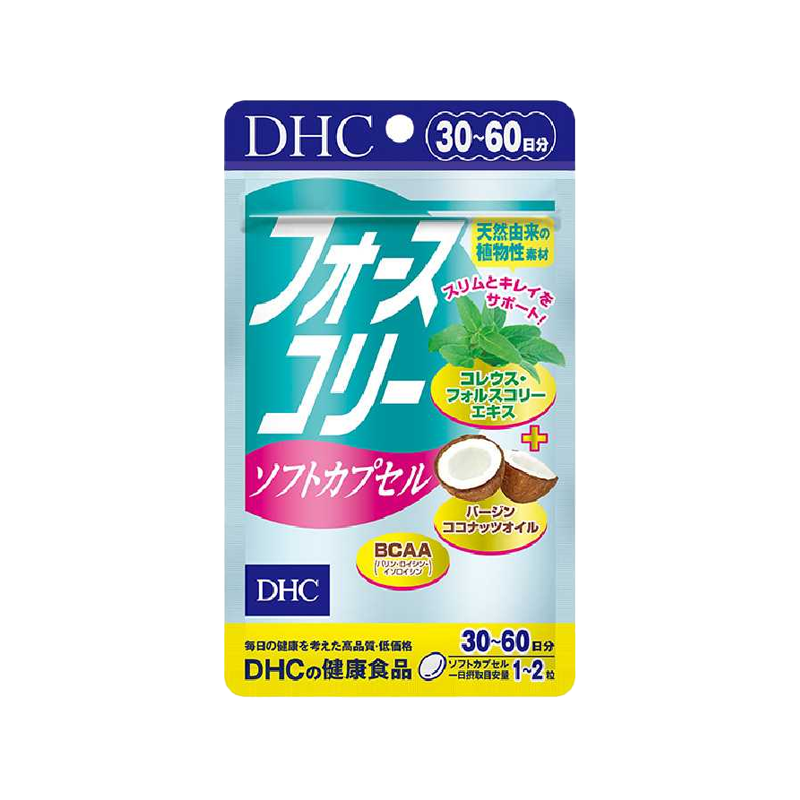 DHC Magic Fat-Burning Factor Slimming Tablets 60 Tablets 30-60 Days Supply Fat Burning Slimming/ Metabolism Regulation