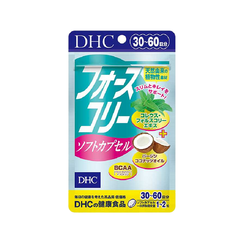 DHC Magic Fat-Burning Factor Slimming Tablets 60 Tablets 30-60 Days Supply Fat Burning Slimming/ Metabolism Regulation