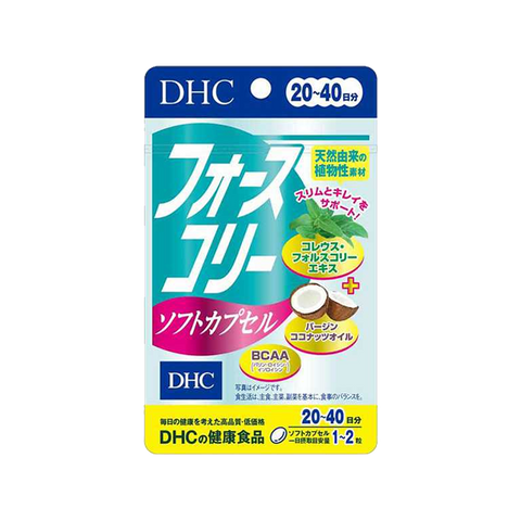 DHC Magic Fat Dissolving Factor Extract Capsules with Honeysuckle Extract 40 Capsules