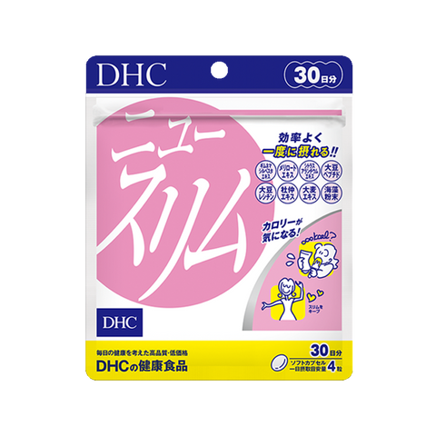 DHC Thermal Control Body Slimming Nutritional Tablets 120 Tablets 30-Day Supply Reduce Caloric Intake/Inhibit Sugar Absorption