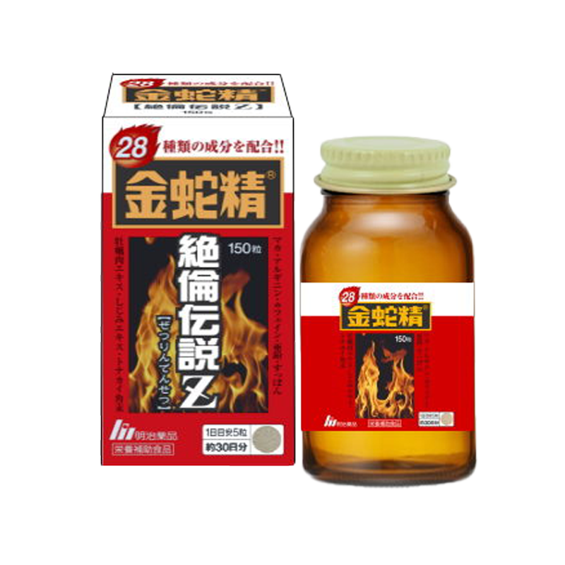 Meiji Yakuhin Kinjasou Legendary Endurance Essence-Consolidating and Kidney Tonifying Pill 150 Pills