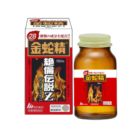 Meiji Yakuhin Kinjasou Legendary Endurance Essence-Consolidating and Kidney Tonifying Pill 150 Pills