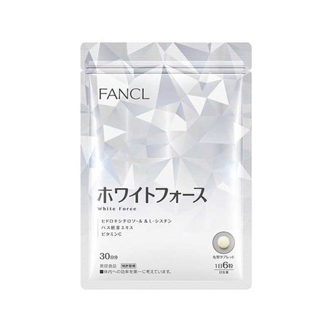 FANCL White Force New Full Body Brightening Pills 180 capsules Brightening/lightening spots