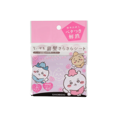 SHOBIDO Makeup Studio and Chiikawa Fairy collaborate on bangs oil-absorbing paper, boxed, 40 sheets.