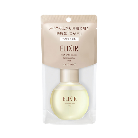 ELIXIR Elegance Water Glow Moisturizing Setting Spray 80ml Isolates dust/locks in moisture