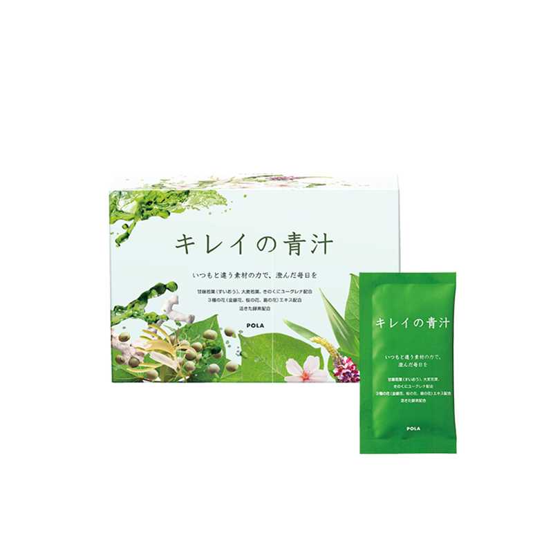 POLA Beautiful Enzyme Green Juice Kirei no Aoshiru 30 Packets