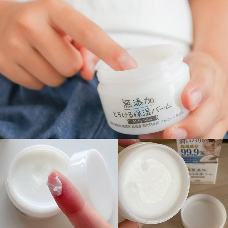 MAX non-additive melting moisturizing cream canned 38g moisturizing/nourishing/easy to absorb.