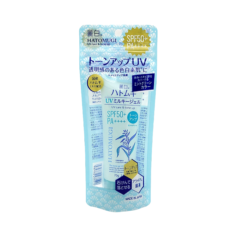 KUMANO Kumano Oil Beautiful Coix Seed Water Moisturizing Sunscreen Gel 70g #Mint Green