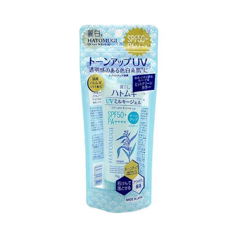 KUMANO Kumano Oil Beautiful Coix Seed Water Moisturizing Sunscreen Gel 70g #Mint Green