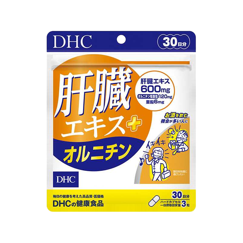 DHC Liver Essence Liver Protection Capsules 90 Capsules 30-Day Supply