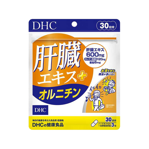 DHC Liver Essence Liver Protection Capsules 90 Capsules 30-Day Supply