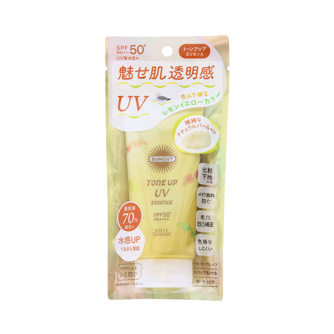 KOSE SUNCUT Moisture UV Protect Gel Lemon Yellow 80g