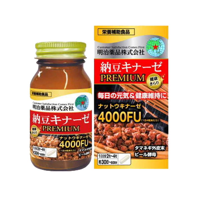 Meiji Pharmaceutical Nattokinase 4000FU Clearing Blood Clots/Lowering Cholesterol and Triglycerides 30-60 Days Supply 120 Capsules