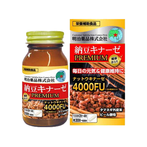 Meiji Pharmaceutical Nattokinase 4000FU Clearing Blood Clots/Lowering Cholesterol and Triglycerides 30-60 Days Supply 120 Capsules