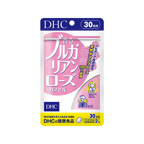 DHC Rose Oil Capsules For Body Pack 60 Capsules 30-Day Supply