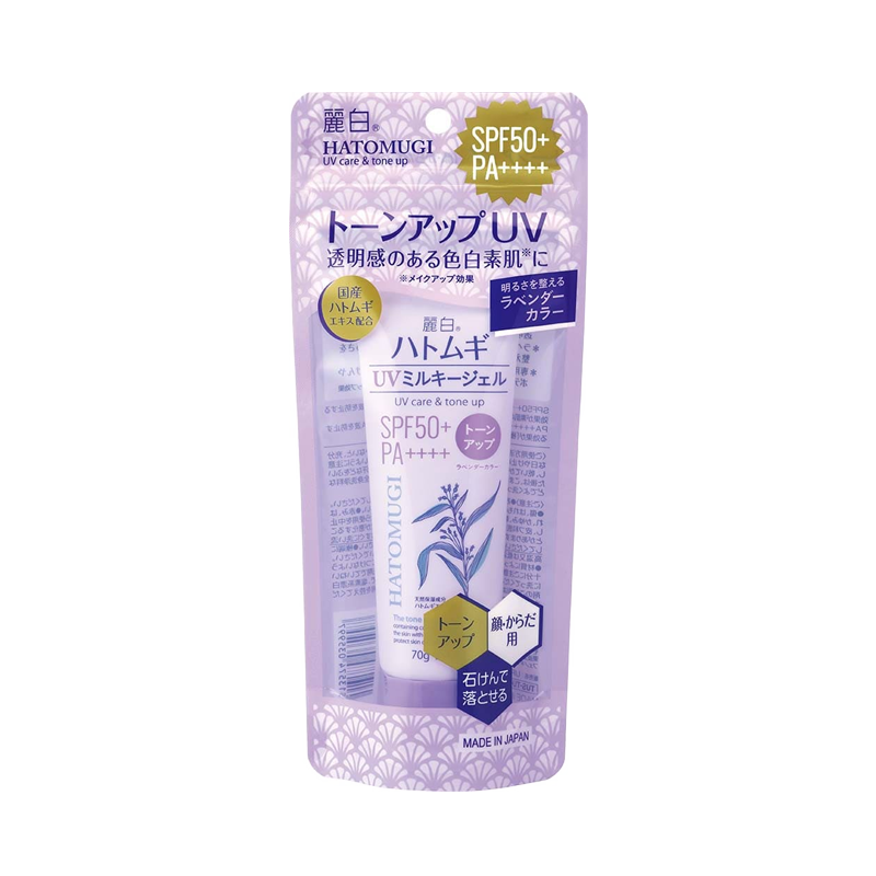 KUMANO Kumano Oil Beautiful Coix Seed Water-based Moisturizing Sunscreen Gel 70g #Purple Lavender