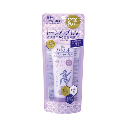 KUMANO Kumano Oil Beautiful Coix Seed Water-based Moisturizing Sunscreen Gel 70g #Purple Lavender