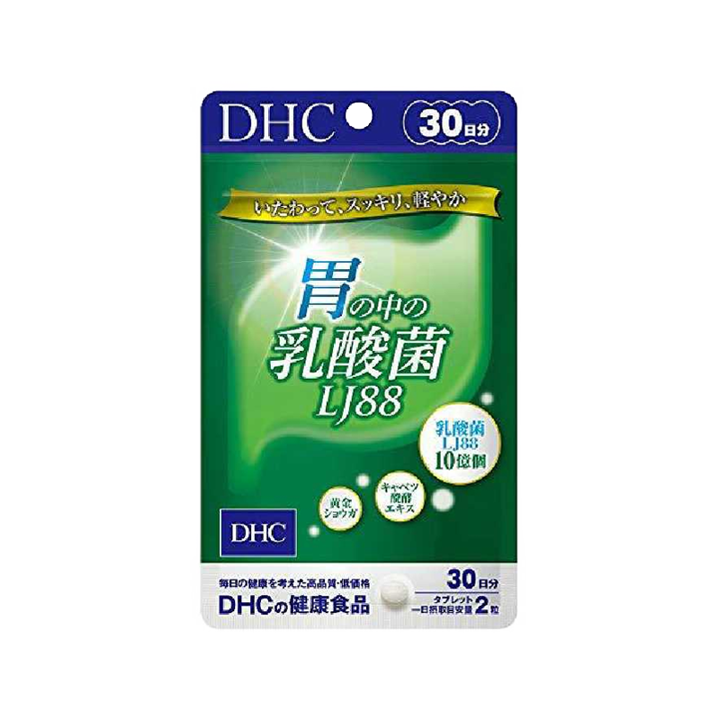 DHC Lactic Acid Bacteria LJ88 for gastrointestinal health, 60 capsules in a 30-day supply to support stomach and digestive health with LJ88 bacteria.