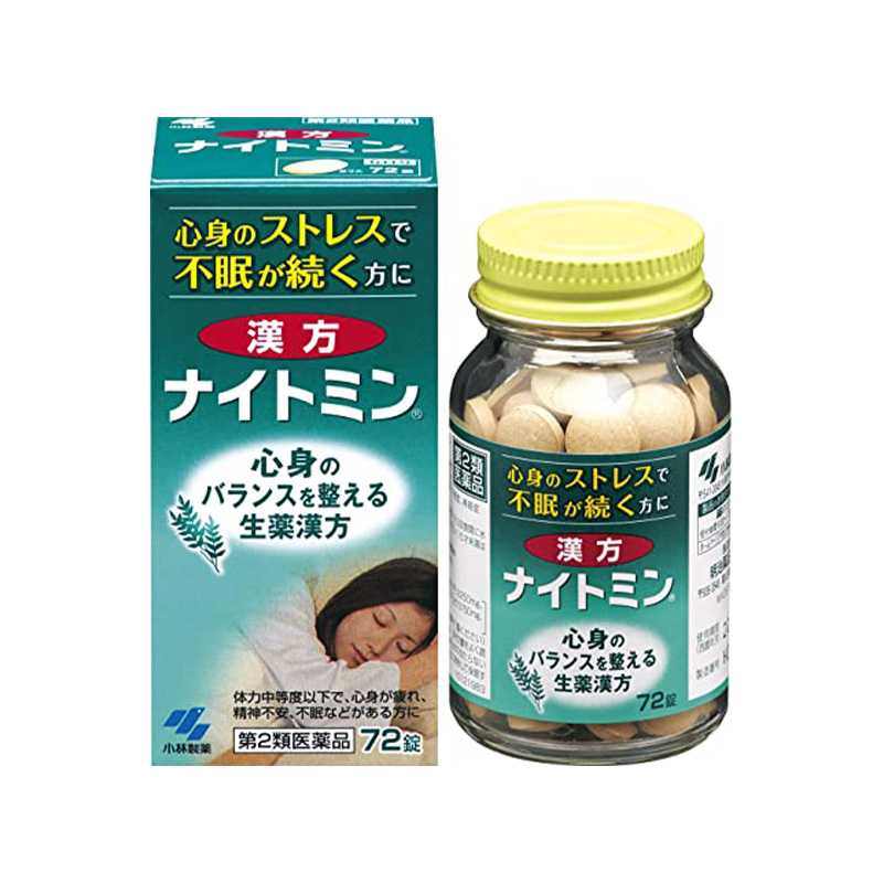 Kobayashi Herbal Sleep Aid, 72 tablets, designed to relieve stress-induced insomnia and support mind-body balance with a natural herbal formula