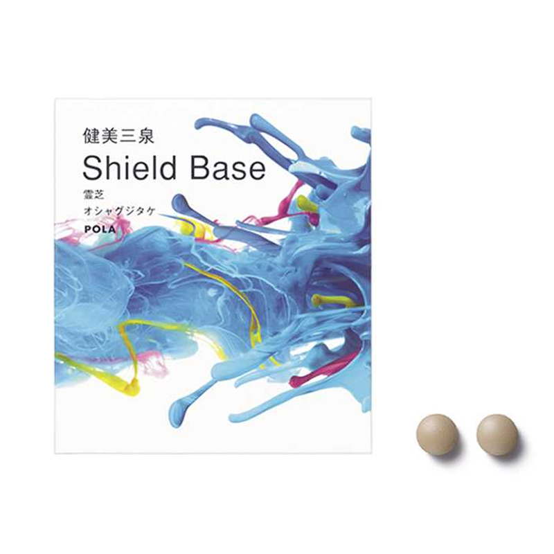 POLA Kenbi Sansen Shield Base Tablets, 60 capsules, designed for internal beauty and health balance with Cynomorium extract.