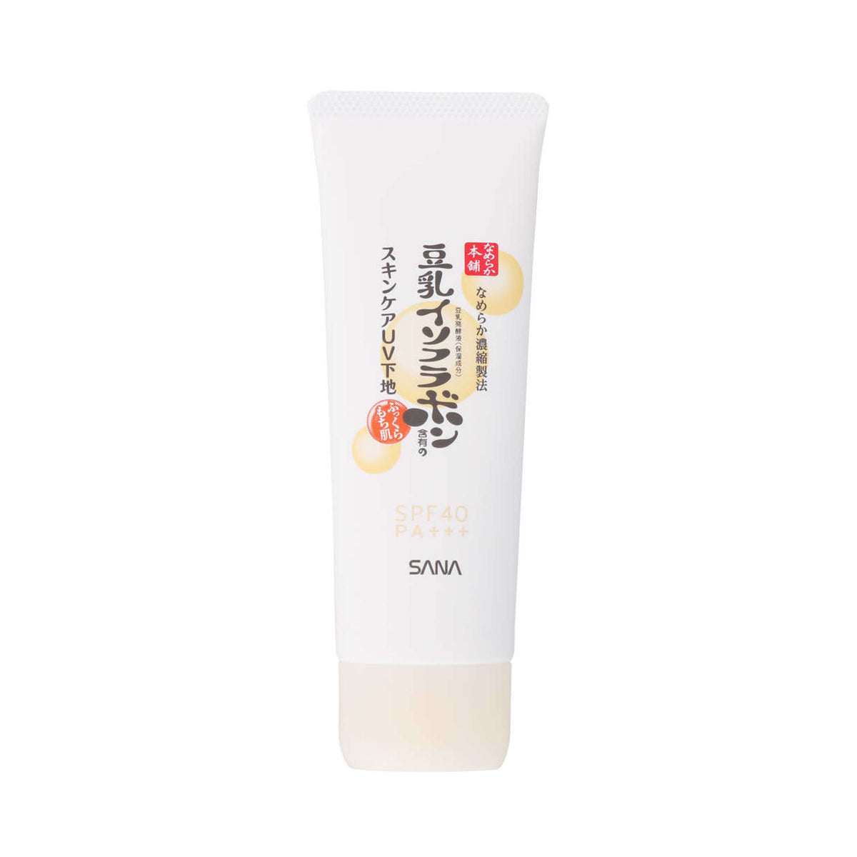 SANA Soy Milk Beauty Oil-Control Moisturizing Isolation Makeup Base 6-in-1 Classic Style 50g