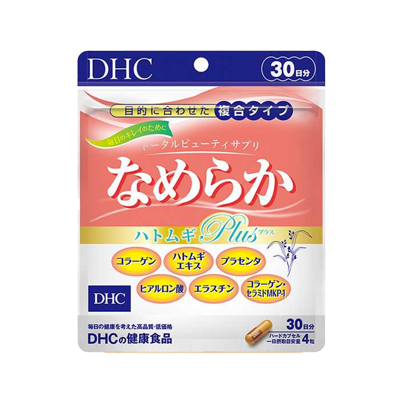 DHC Coix Seed Plus Collagen Peptide Placenta Supplement 30-Day Supply - Japanese packaging with 6 beauty ingredients for skin hydration and elasticity