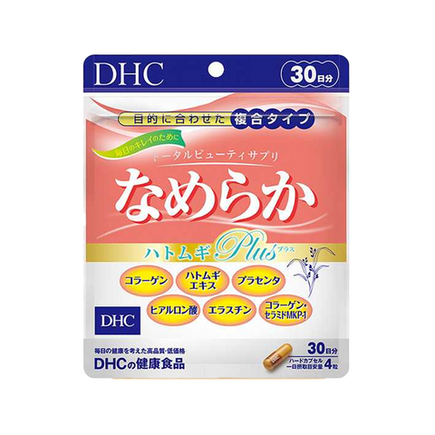 DHC Coix Seed Plus Collagen Peptide Placenta Supplement 30-Day Supply - Japanese packaging with 6 beauty ingredients for skin hydration and elasticity