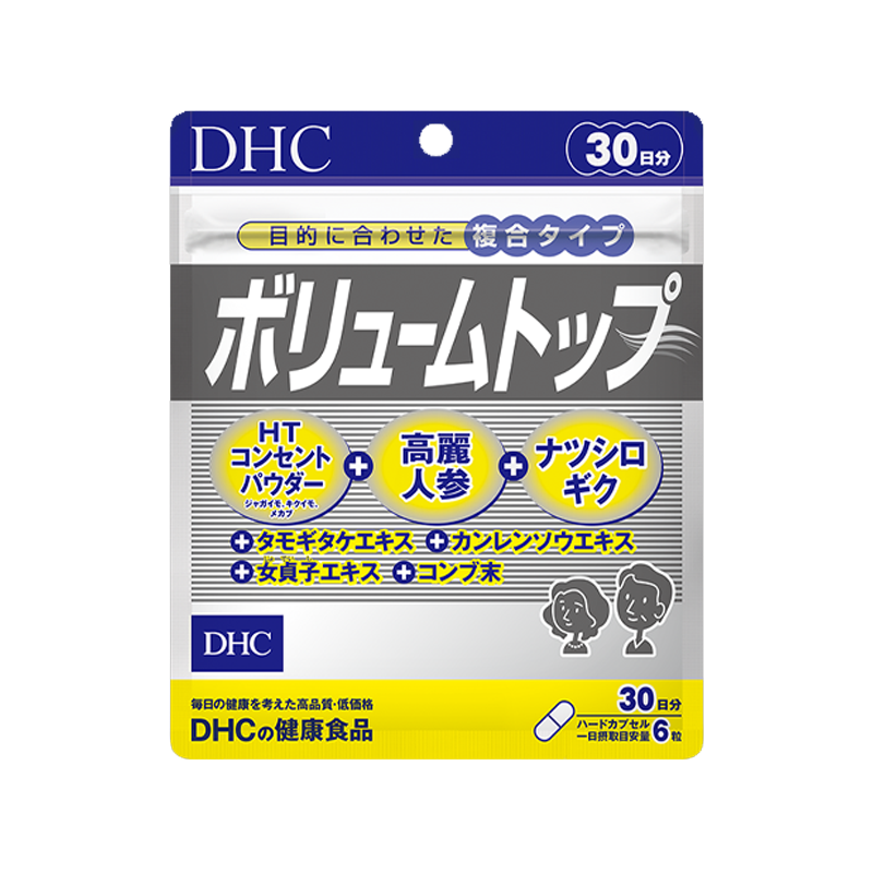 DHC Vitality Hair Growth Essence Capsules Japanese packaging with key ingredient highlights for hair growth and scalp health"