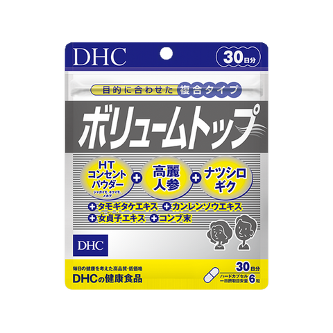 DHC Vitality Hair Growth Essence Capsules Japanese packaging with key ingredient highlights for hair growth and scalp health"