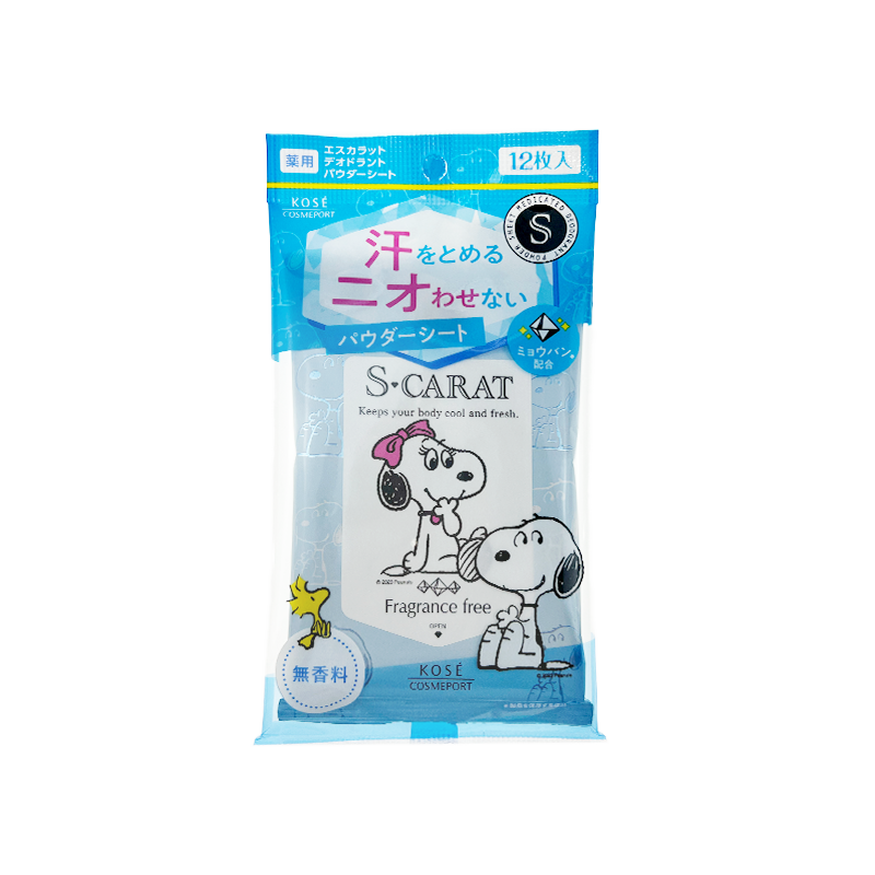 KOSE Seikisho Snoopy Cooling Sweat Wipes, Unscented, 12 Sheets