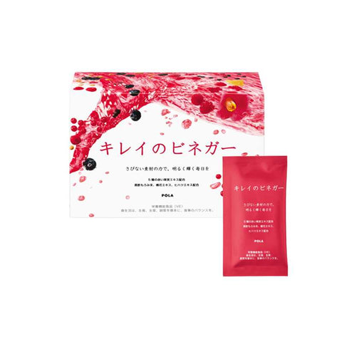 POLA Antioxidant Powder packaging with 30 packets, featuring Japanese apple cider vinegar and black vinegar powder for anti-aging and skin radiance