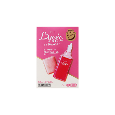 Front packaging of ROHTO Lycee Glow Anti-Fatigue Eye Drops, 8ml bottle with pink Vitamin B12, designed to relieve eye fatigue and prevent makeup smudging