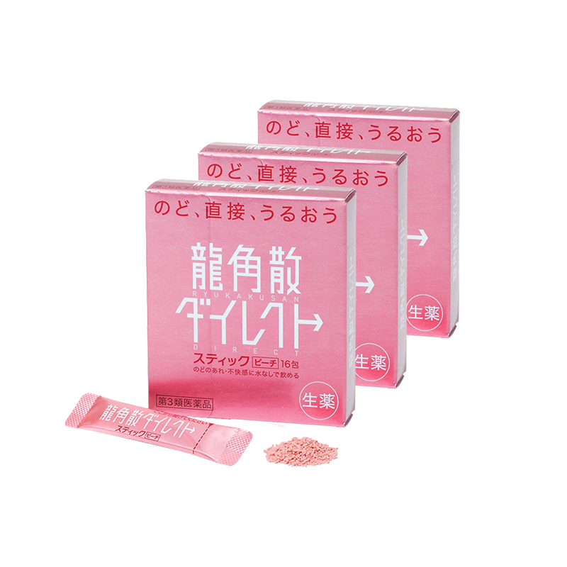 Ryukakusan Peach Flavored Throat Soothing Powder - 3 Boxes, 48 Sachets for Sore Throat and Cough Relief