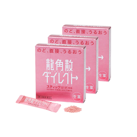 Ryukakusan Peach Flavored Throat Soothing Powder - 3 Boxes, 48 Sachets for Sore Throat and Cough Relief