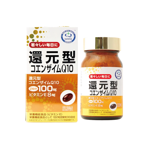 UNIMAT RIKEN Coenzyme Q10 with Vitamin E, Reduced Form - Japanese Health Supplement, 60 Capsules for 30-Day Supply