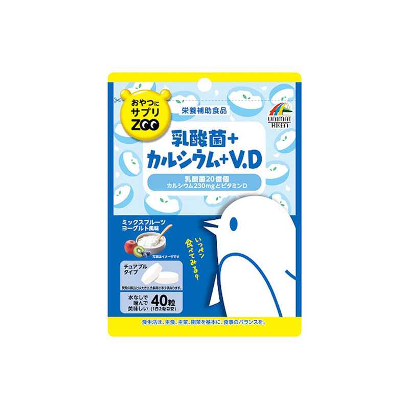 Front view of UNIMAT RIKEN ZOO Series Lactic Acid Bacteria Vitamin D Calcium Tablets in fruit yogurt flavor, featuring penguin illustration and packaging details for 40 chewable tablets