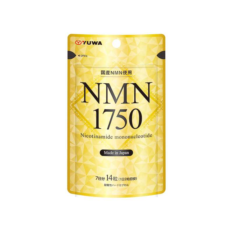 Front view of YUWA High-Purity NMN 1750 Anti-Aging Supplement, 7-day supply with 14 capsules in bright yellow packaging, made in Japan